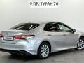 Toyota Camry Prestige 2018 года за 12 000 000 тг. в Астана – фото 18