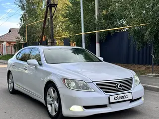 Lexus LS 460