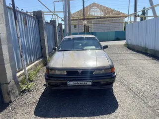 Mitsubishi Galant