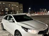 Kia Cee'd 2023 годаүшін9 800 000 тг. в Павлодар