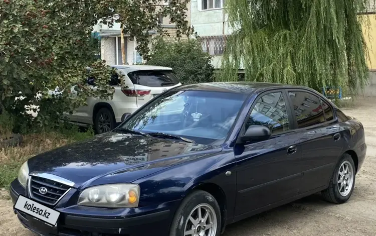 Hyundai Elantra 2004 года за 2 400 000 тг. в Уральск