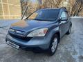 Honda CR-V 2008 года за 6 000 000 тг. в Алматы – фото 13