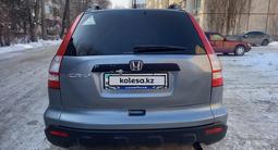 Honda CR-V 2008 года за 6 000 000 тг. в Алматы – фото 5