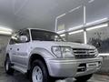 Toyota Land Cruiser Prado 1998 года за 8 500 000 тг. в Алматы – фото 16