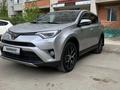 Toyota RAV4 2019 года за 12 700 000 тг. в Актобе – фото 6