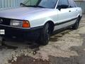 Audi 80 1991 года за 950 000 тг. в Алматы – фото 6