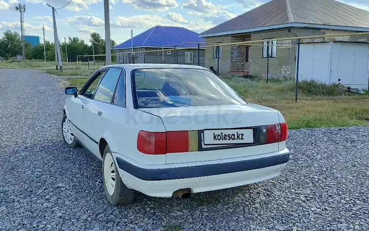 Audi 80 1992 года за 900 000 тг. в Актобе