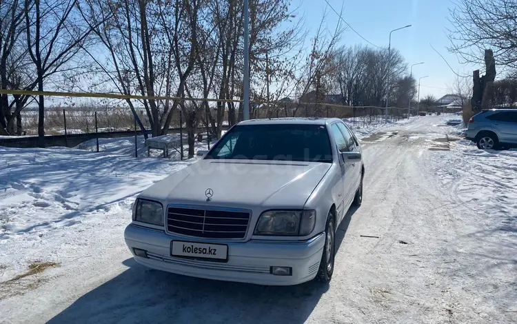 Mercedes-Benz S 320 1997 года за 3 500 000 тг. в Алматы