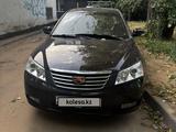 Geely Emgrand EC7 2016 года за 2 650 000 тг. в Алматы – фото 4