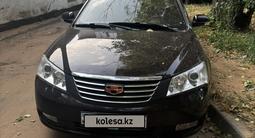 Geely Emgrand EC7 2016 годаүшін2 650 000 тг. в Алматы – фото 4