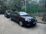 Geely Emgrand EC7 2016 года за 2 650 000 тг. в Алматы – фото 2