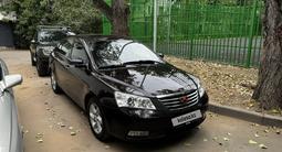 Geely Emgrand EC7 2016 годаүшін2 650 000 тг. в Алматы