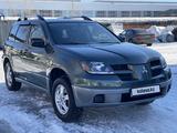 Mitsubishi Outlander 2006 года за 4 750 000 тг. в Петропавловск – фото 3