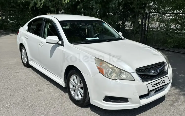 Subaru Legacy 2010 годаfor5 400 000 тг. в Алматы