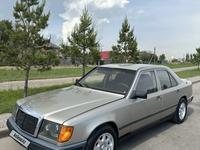 Mercedes-Benz E 260 1991 годаүшін1 200 000 тг. в Астана