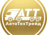 ТОО "АвтоТехТрейд" в Алматы