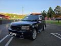 Land Rover Range Rover Sport 2007 года за 9 000 000 тг. в Алматы – фото 28