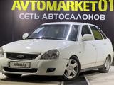 ВАЗ (Lada) Priora 2172 2012 года за 1 700 000 тг. в Астана