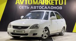 ВАЗ (Lada) Priora 2172 2012 года за 1 900 000 тг. в Астана