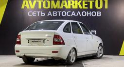 ВАЗ (Lada) Priora 2172 2012 года за 1 700 000 тг. в Астана – фото 5