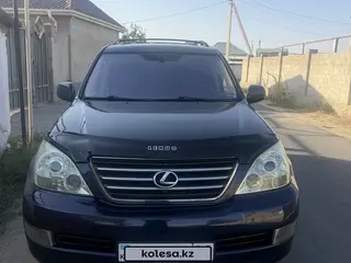 Lexus GX 470