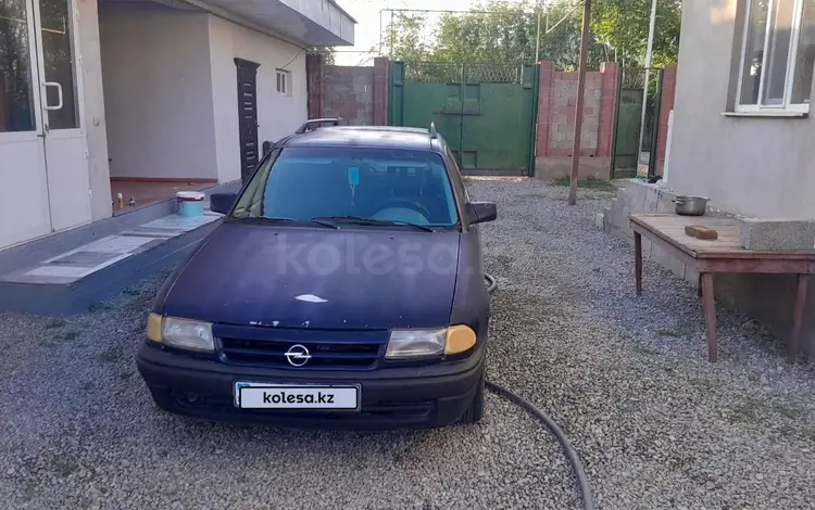 Opel Astra 1992 года за 850 000 тг. в Туркестан