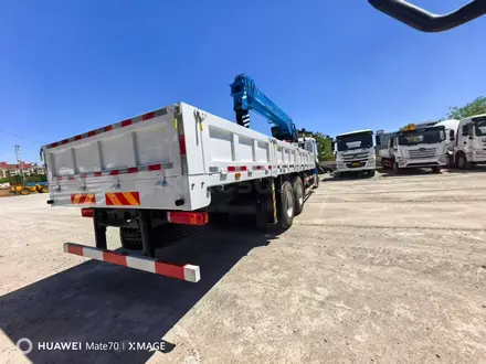 FAW  JK6 2026 года за 48 000 000 тг. в Алматы – фото 13