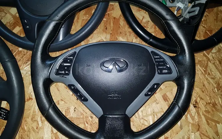 РУЛЬ AIRBAG INFINITI EX25-EX35-EX37үшін60 000 тг. в Алматы