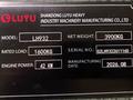 LUYU 2026 годаүшін7 300 000 тг. в Костанай – фото 5