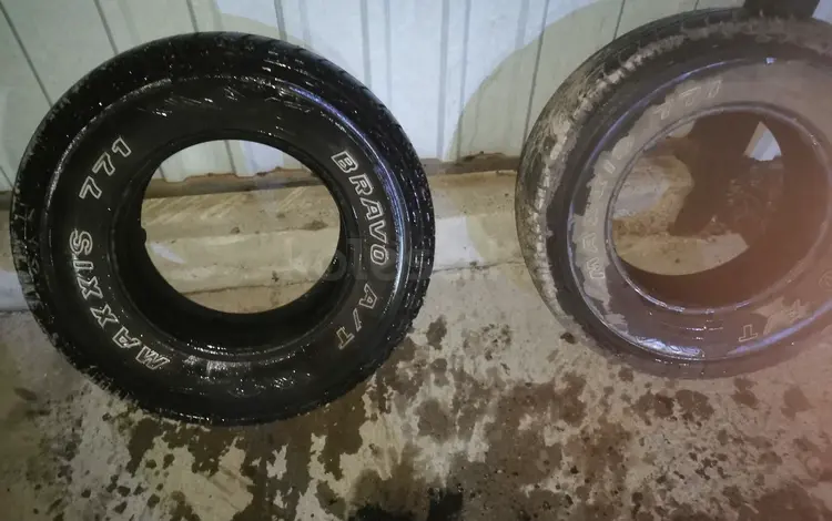 MAXXIS 771 за 8 000 тг. в Усть-Каменогорск