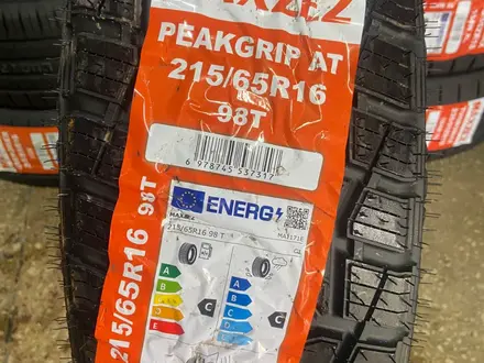 Шины со склада MAXZEZ 215/65R16 PEAKGRIP AT 98T за 28 800 тг. в Алматы