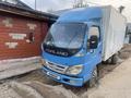 Foton  Auman BJ10xx 2012 года за 2 500 000 тг. в Алматы – фото 6