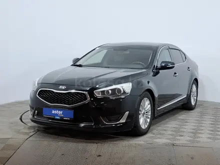 Kia Cadenza, 2014