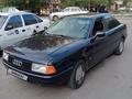 Audi 80 1991 годаfor980 000 тг. в Павлодар