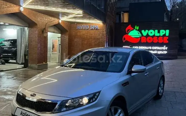 Kia K5 2010 годаүшін7 200 000 тг. в Алматы