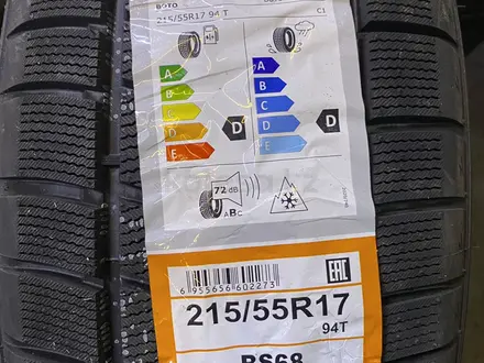 215/55 R17 Boto Bs68 за 25 300 тг. в Алматы