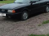 Audi 80 1991 годаүшін1 200 000 тг. в Кокшетау