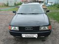 Audi 80 1991 года за 1 200 000 тг. в Кокшетау – фото 3