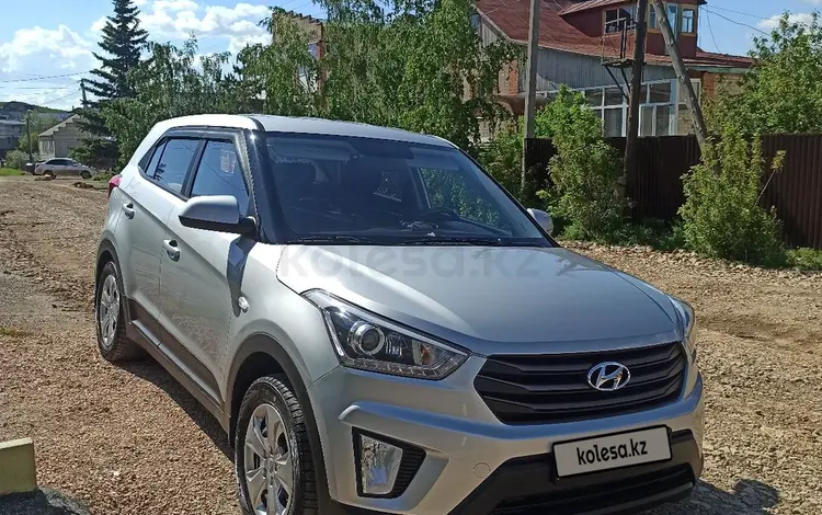 Hyundai Creta 2019 годаүшін8 500 000 тг. в Кокшетау