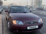 Kia Spectra 2007 годаүшін2 150 000 тг. в Астана – фото 2