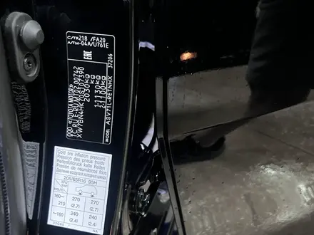 Toyota Camry 2019 года за 11 300 000 тг. в Астана – фото 18