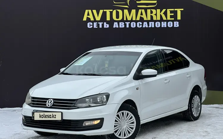 Volkswagen Polo 2015 годаүшін4 780 000 тг. в Актобе