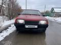 ВАЗ (Lada) 2109 1993 года за 800 000 тг. в Уральск