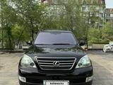 Lexus GX 470 2007 годаүшін12 700 000 тг. в Алматы – фото 3