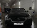 Lexus GS 350 2009 года за 7 200 000 тг. в Кокшетау – фото 5