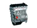 Новый двигатель Hyndai Elantra 1.8L G4NB, 2.0L G4NAүшін605 000 тг. в Актобе