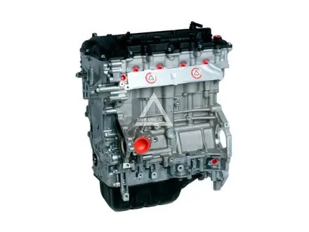 Новый двигатель Hyndai Elantra 1.8L G4NB, 2.0L G4NA за 605 000 тг. в Актобе
