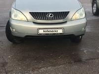 Lexus RX 330 2007 года за 8 700 000 тг. в Кызылорда