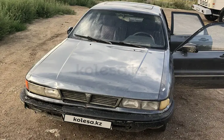 Mitsubishi Galant 1991 годаүшін650 000 тг. в Астана