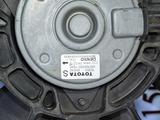 Диффузор радиатора в сборе Toyota Avensis за 70 000 тг. в Тараз – фото 5